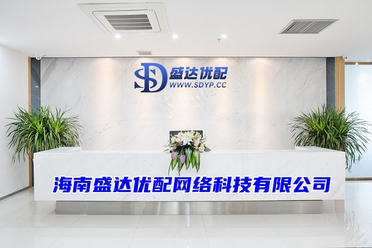 在线炒股配资开户